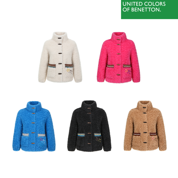 Benetton Women's 100% Wool Teddy Jacket – 5 Colors
