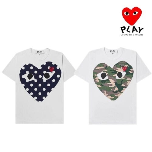 Comme des Garçons — original supplier product photograph 1