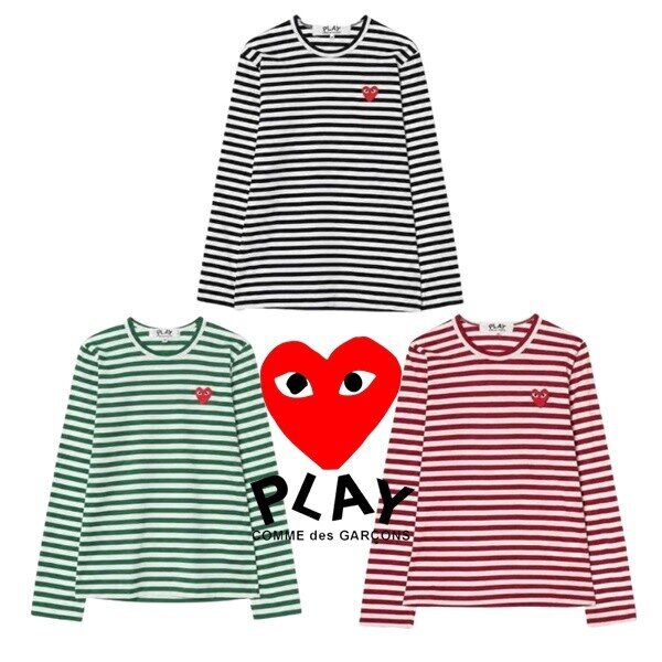 Comme des Garçons — original supplier product photograph 1