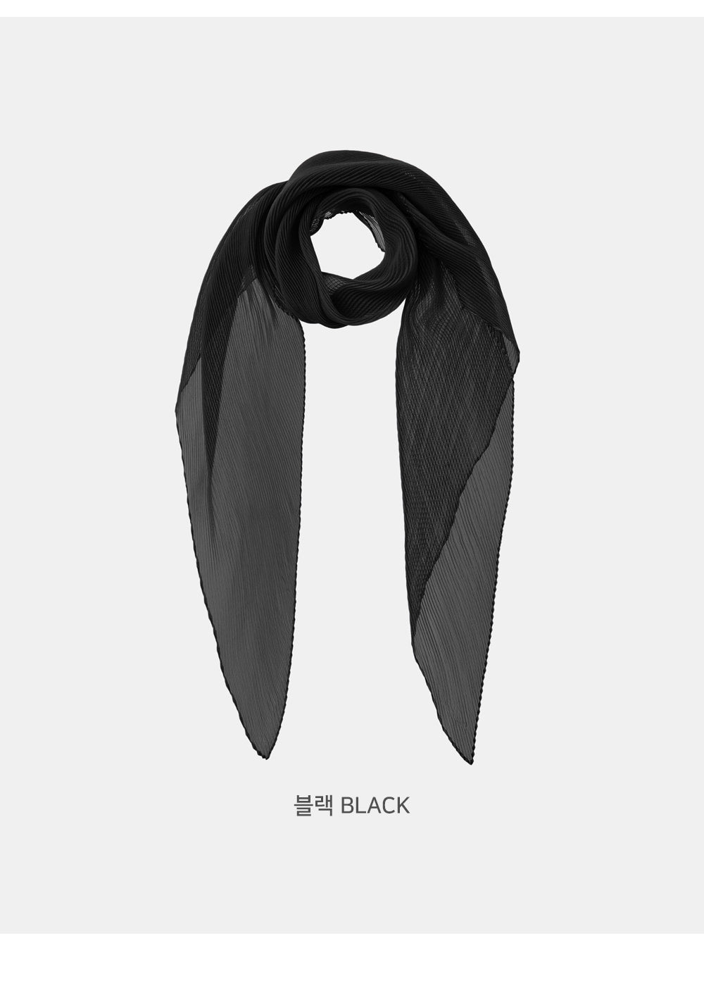 PLEATSME Chiffon Solid Pleated Scarf EPSCF225002 — unchanged original supplier image
